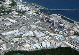 日本啟動(dòng)核廢水排海，日妝還能用嗎？